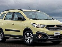 Преемник Chevrolet Spin превратится в кроссовер