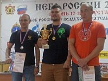 В Рязани наградили победителей «Неба России — 2019»