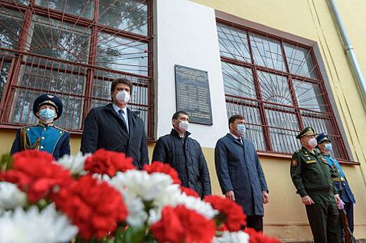Памятная доска работникам Центральной лаборатории Уралмаша, погибшим на фронтах, открыта в Екатеринбурге в День памяти и скорби