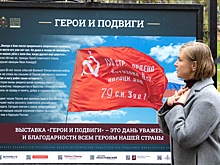 В Москве открылась четвертая выставка "Герои и подвиги". Отдельный стенд посвящен подвигу экипажа "Алеши"