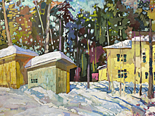 1937. Путеводитель по выставке Василия Маслова в Нижегородском государственном художественном музее