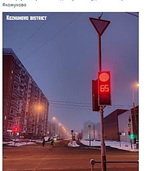 На пересечении улиц Татьяны Макаровой и Рудневки заработал светофор