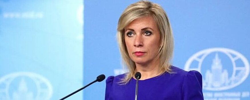 Захарова оценила поведение журналистов "Би-би-си" в Минске
