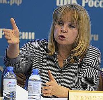 Элла Памфилова не может закончить год без реформ