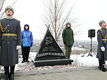 В Волгограде открыли памятник «Ямальским солдатам — защитникам Сталинграда»