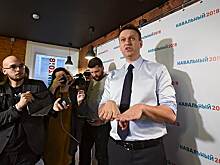 У предвыборного штаба Навального в Петербурге собрались пикетчики