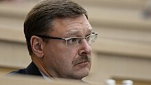 Косачев призвал не политизировать гибель детей в Идлибе