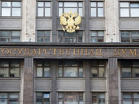 Госдума упростила получение земли для пострадавших при боевых действиях и ЧС