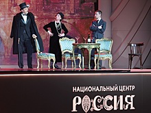 Мультижанровый спектакль «Дягилев навсегда» прошел в Национальном центре «Россия»
