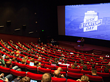 NSK STARTUP DAY в четвертый раз пройдет в Новосибирске