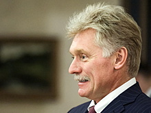 Пока вы не уснули: Песков о заявлении Трампа о ядерном превосходстве и новое имя Поклонской