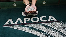 АЛРОСА увеличила добычу алмазов на 9%