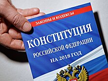 DenníkN (Словакия): Бог, семья, родина. Путин преподносит себя как защитника традиционных ценностей в заботе о собственном будущем