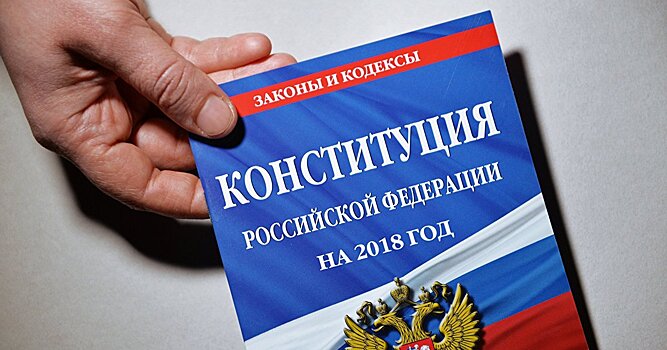 DenníkN (Словакия): Бог, семья, родина. Путин преподносит себя как защитника традиционных ценностей в заботе о собственном будущем