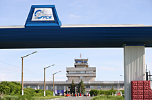 Основная аварийно-спасательная станция появится в Международном аэропорту Орска