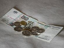 В Приморье установили новые величины прожиточного минимума