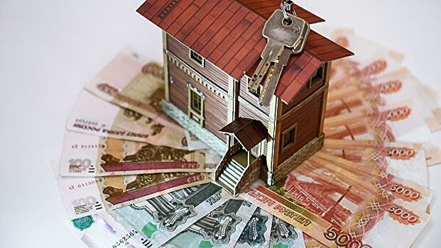 "А101" и Россельхозбанк запустили программу ипотеки со ставкой от 4,5%