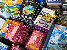 "Эксмо-АСТ" продаст одно из крупнейших издательств учебной литературы