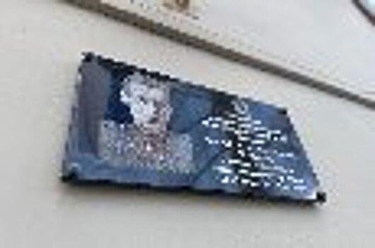 В следственном изоляторе Петрозаводска открыли мемориальную доску памяти ветерана Великой Отечественной войны Николая Михайлова, который долгие годы являлся начальником учреждения