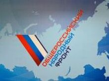 Агентство Moody's Investors Service Ltd повысило рейтинг Самарской области