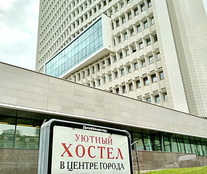 Суд оставил под арестом бывшего вице-губернатора Приморья Вишнякова