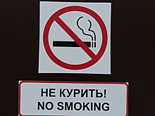 Названа причина пожара, где пострадала Марина Хлебникова