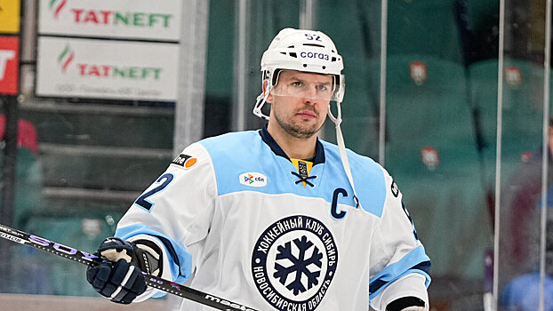 Капитан «Сибири» Широков – 7-й игрок в истории КХЛ с 250 голами в лиге с учетом плей-офф. Рекорд у Мозякина – 419 шайб