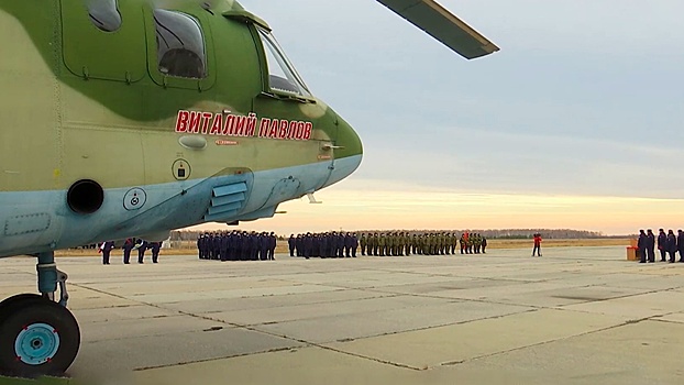 Небесный исполин: как прошла церемония заступления на дежурство Ми-26 «Виталий Павлов» в Южноуральске