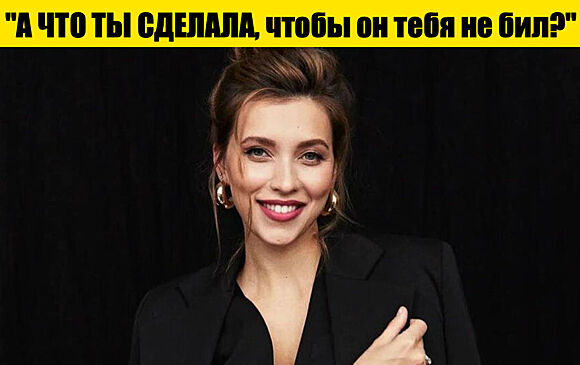 7 скандальных высказываний звезд, которые чуть не разрушили их карьеру
