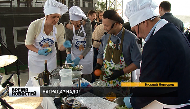 Итоги конкурса «Предприниматель года» подвели в Нижегородской области