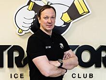Скудра обновляет «Трактор»: Кравцов – на выход, Калинин возвращается