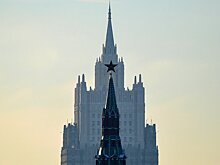 МИД РФ начал подготовку разговора Путина с Байденом