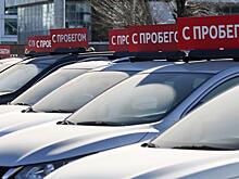 Скрученный пробег – эпидемия вторичного авторынка. Как узнать?