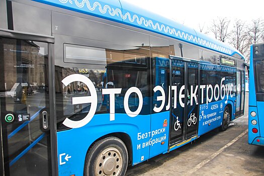 Электробусами столицы управляют более 2,5 тысячи водителей