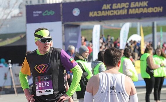 Более 12 тысяч легкоатлетов примут участие в Казанском марафоне — все о мероприятии