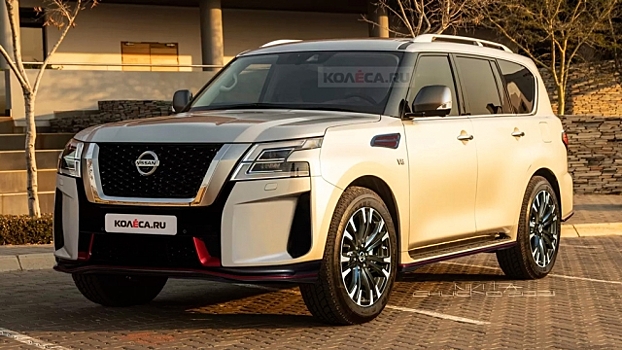 Представлены рендеры обновлённого внедорожника Nissan Patrol Nismo