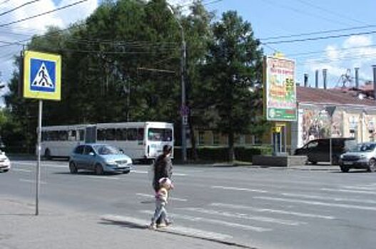 В Омске реклама исчезла с Комсомольского моста