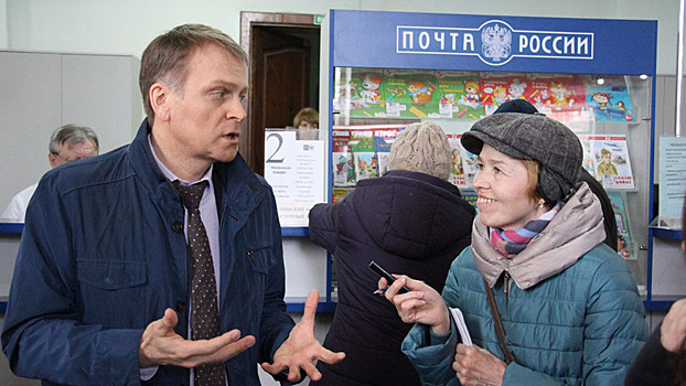 Электрошокер и газовый баллончик: феномен тюменской «Почты России»
