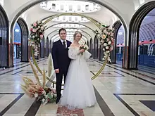 Собянин рассказал о новых площадках для выездной регистрации брака в Москве
