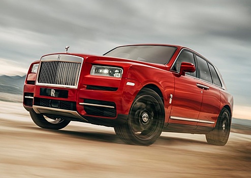 Объявлены цены на кроссовер Rolls-Royce Cullinan в России