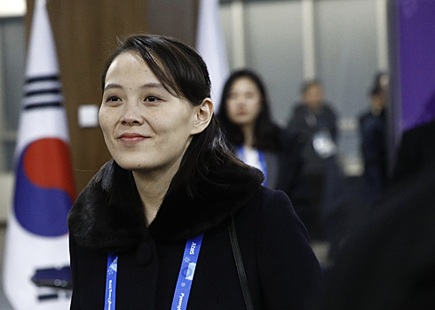 Сестра Ким Чен Ына: Зеленский рискует страной в конфликте с РФ