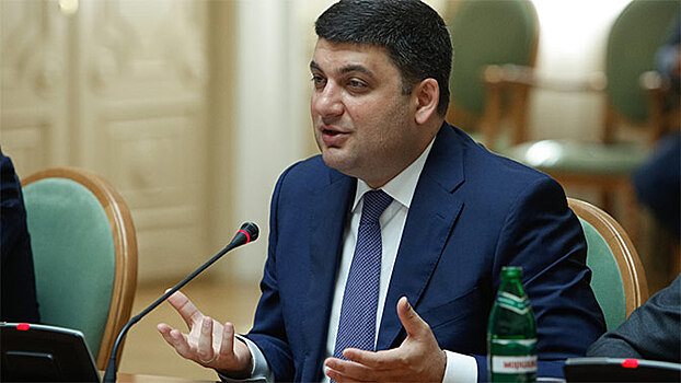 Гройсман выступил против привлечения иностранцев в правительство Украины
