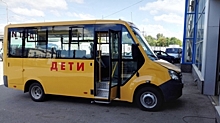 Нижегородские техникумы получили автобусы «ГАЗель NEXT»