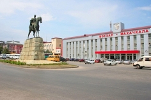 В дагестанский вокзал вложат миллиард