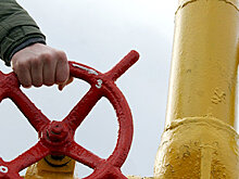 Транзит российского газа через Украину с начала года снизился в 1,3 раза