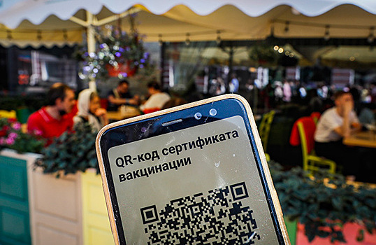 Федерация рестораторов и отельеров оценила падение выручки общепита Москвы до 90%