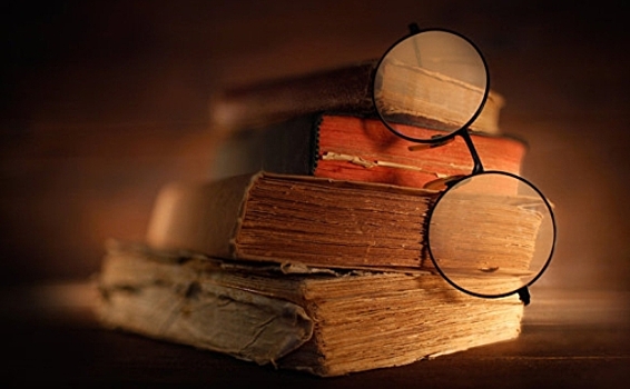 Российские ученые расшифруют древнюю рукопись