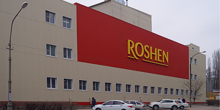 Липецкая фабрика Roshen закрылась окончательно