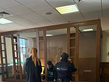 Суд арестовал имущество двух бывших врио замгубернатора Брянской области