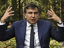Саакашвили объявил о наличии на Украине всех признаков распада государства
